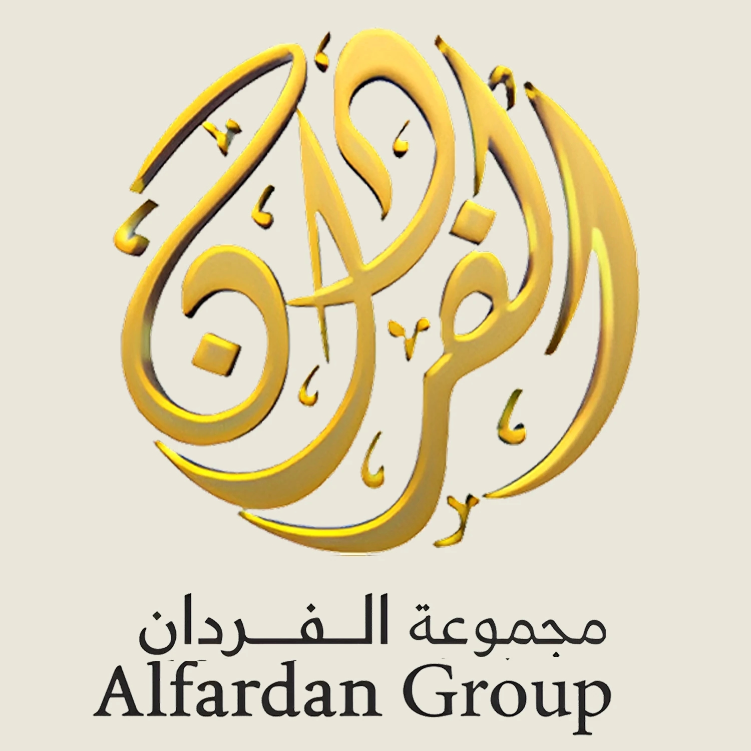 Official Alfardan Group logo with stylized emblem – trusted partner